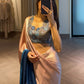 The Shireen Set